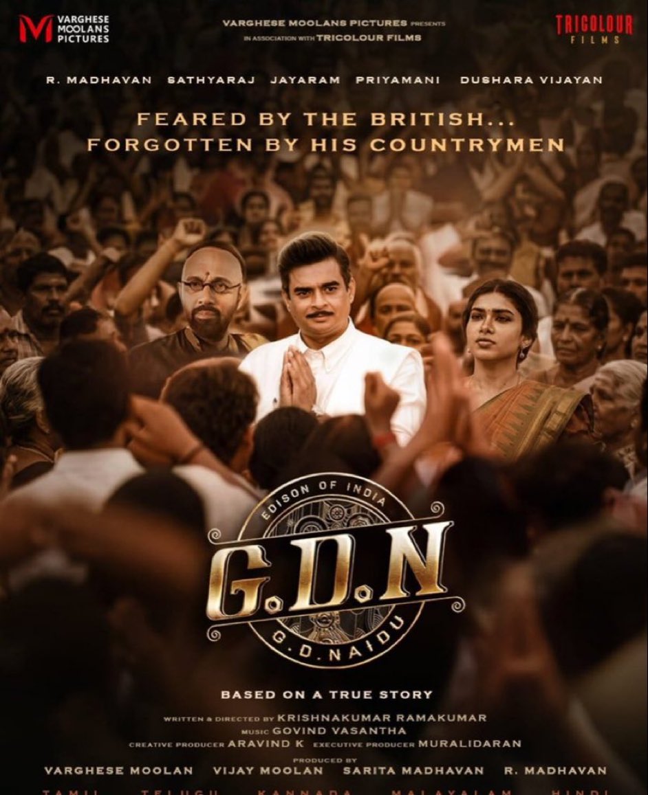 sri50's tweet photo. Rave reviews for #GDN after the press and celebrity screening.
In theatres - Aug 7. https://t.co/K80fRwCaIM