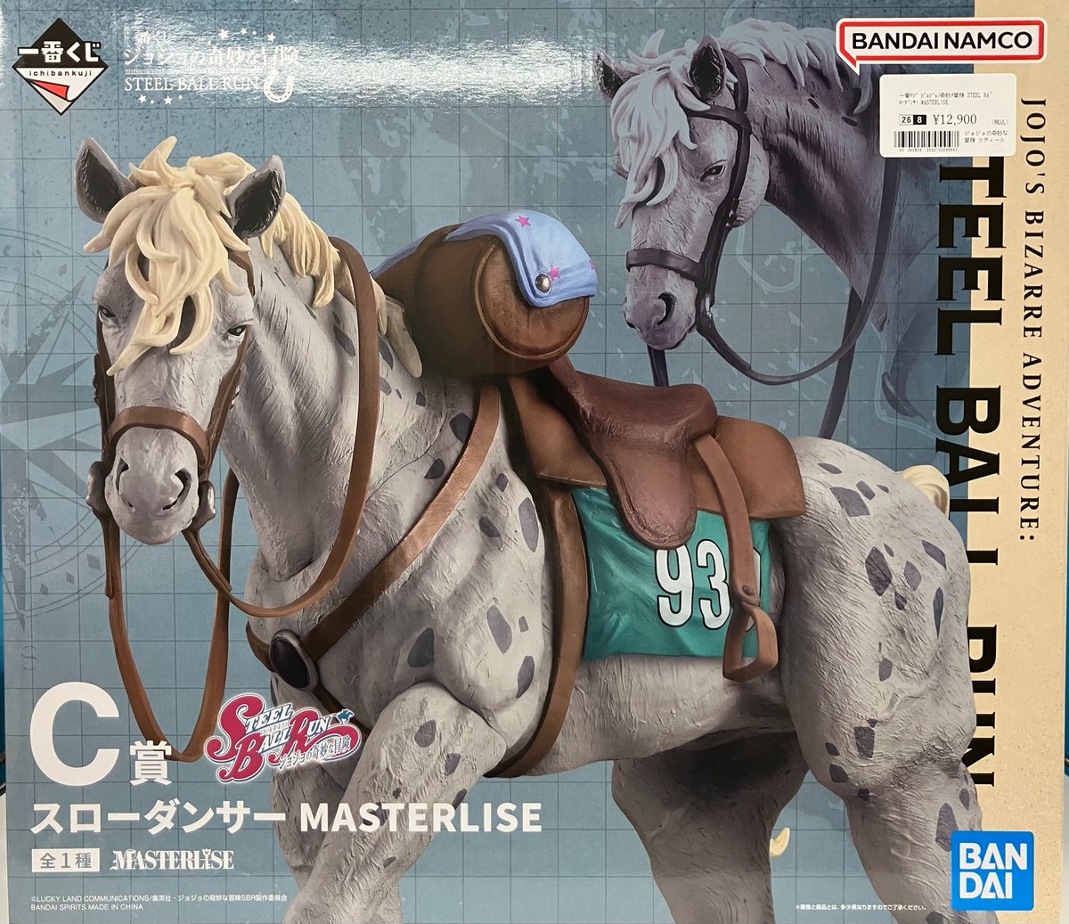 一番くじ ジョジョの奇妙な冒険 STEEL BALL RUN C賞 スローダンサー