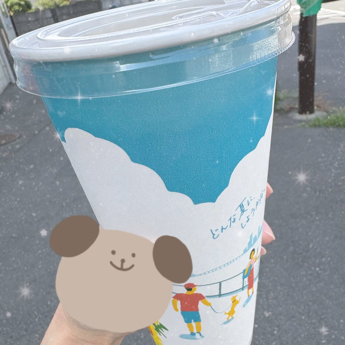 chaaaaance_yt's tweet photo. からあげは②増量してるし、
かへらてはえむでめがのめますあいす https://t.co/p4P9c3CeXB