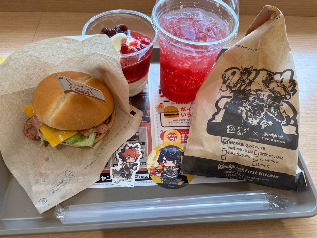 kaxio0's tweet photo. 1時間くらい並んで草 https://t.co/cqAgqDnWI4