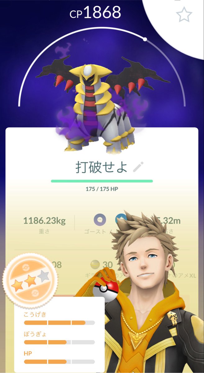 37snaa's tweet photo. 一旦ほかく https://t.co/fpglDOzREE