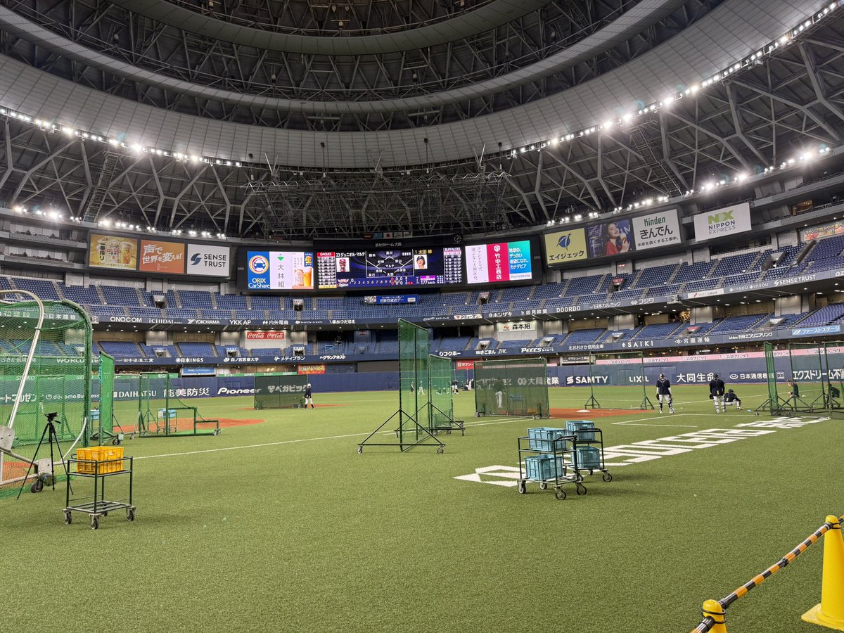 SponichiHinataO's tweet photo. アップ開始。
太田選手も通常通りグラウンドに姿を見せています https://t.co/J7N7NCxHjl
