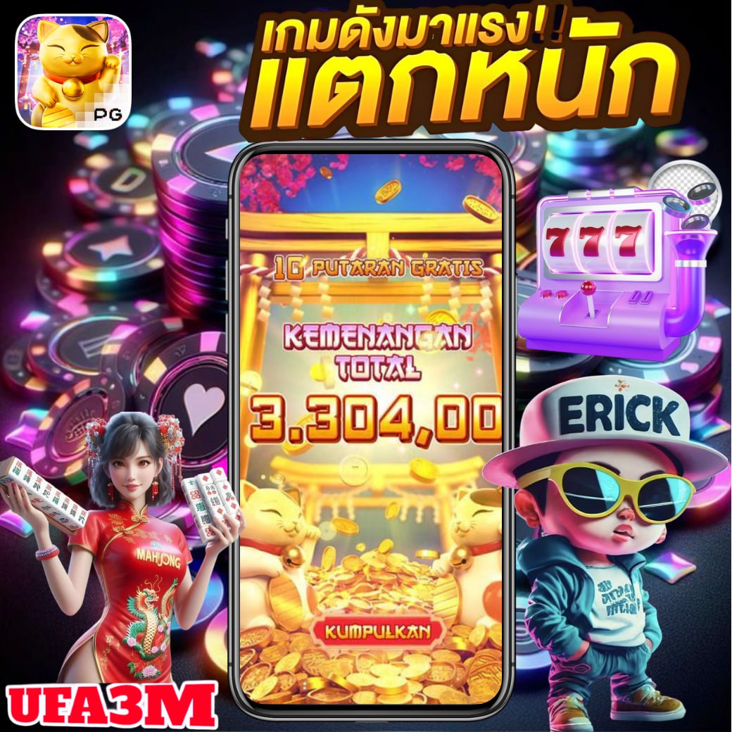 ppronaau's tweet photo. สล็อต 🎯 ยูสใหม่ยิ่งเล่นยิ่งแจก ไม่มีผิดหวัง‼️
🏆 เกมส์สล็อตที่จ่ายดีที่สุดในตอนนี้
🔥 อัตราชนะสูงสุดถึง 99.7% 😍

💘 สมัครเล่น : https://t.co/PJVoj2GdyP

  สล็อต ⭐️  สลอต ⭐️ สล็อตเว็บตรง ⭐️ สล๊อต ⭐️ สล้อต ⭐️ สล็อตวอเลท ⭐️ https://t.co/9UjR2W8GQ7