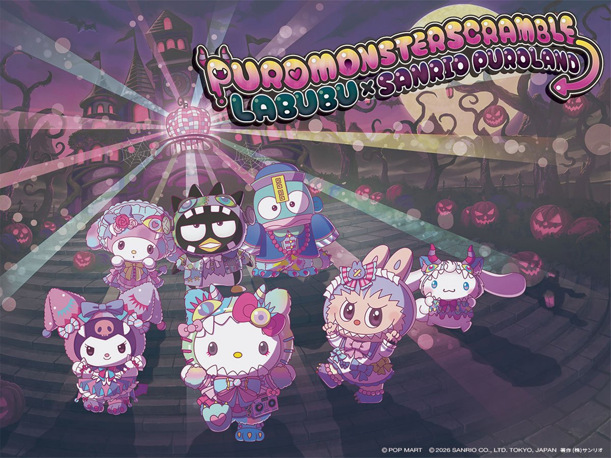 modelpress's tweet photo. サンリオピューロランド
「LABUBU」と初コラボ決定🎉
https://t.co/GQONPAg6U1

「PUROMONSTERSCRAMBLE」
開催期間：9月11日～11月3日

🔸360度没入型ライブショーにラブブ参加
木村昴が声を担当

🔸ハローキティ・クロミなどの
新コスチューム公開 https://t.co/n5iu6MlzvT