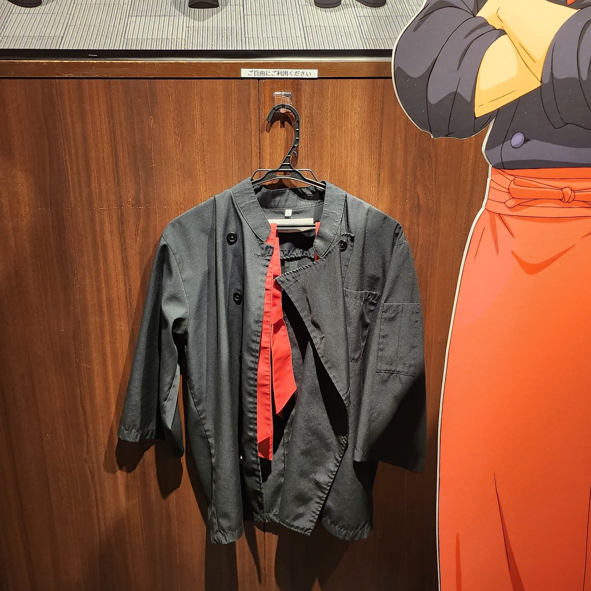 gumijya's tweet photo. 前回行ったときは無かった制服。撮れてよかった https://t.co/UOTrVCSdzb