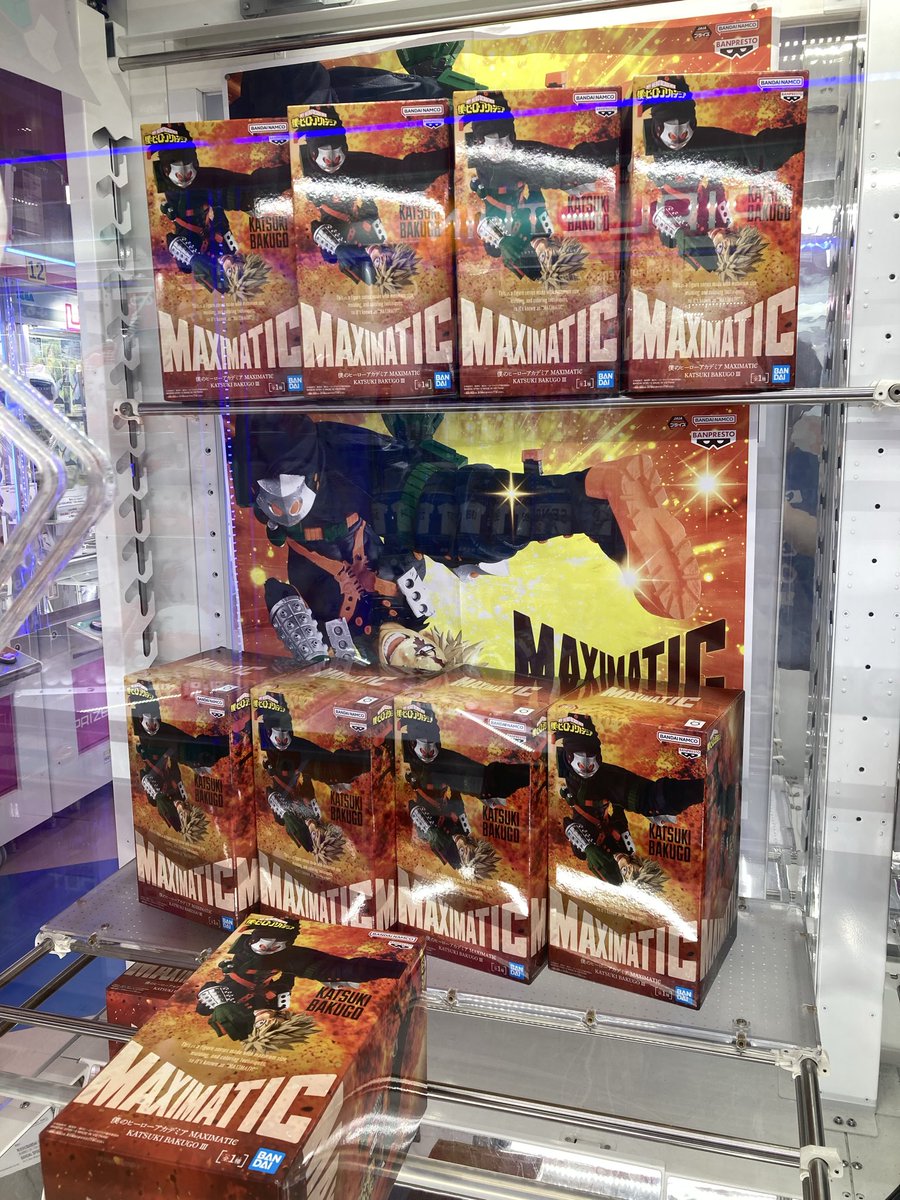 GiGO_Funabori's tweet photo. 【新景品入荷情報】
僕のヒーローアカデミア　ＭＡＸＩＭＡＴＩＣ　ＫＡＴＳＵＫＩ　ＢＡＫＵＧＯ　Ⅲ
入荷いたしました‼︎💣💥
迫力のあるかっちゃんとってもカッコいいです‼︎💥
ぜひGiGO船堀でGETしてください‼︎
#僕のヒーローアカデミア
#爆豪勝己　#GiGO船堀 https://t.co/kPquiumqda