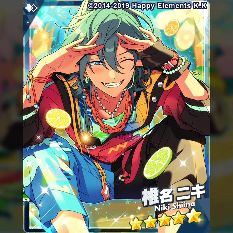 qy8_5's tweet photo. 【仮約束・譲渡・買取】
あんスタ ぱしゃっつ P.A.shots!! Vol.7 Action 

譲:定価〜希望額/枚+送料
求:椎名ニキ

半額程度まででしたら事前の先払い可能です。PayPay送金/銀行振込でのお取引希望です。50枠に達するまでは基本的にはお断りいたしません。
検索からでもお気軽にお声掛けくださいませ◎ https://t.co/bCW9GRY21P