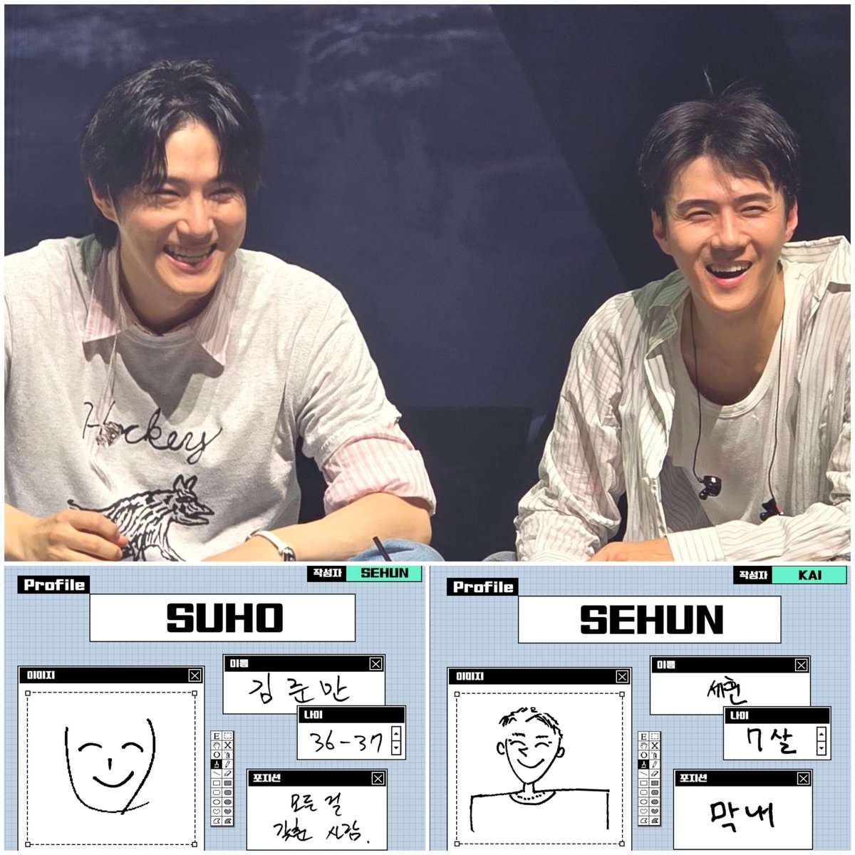 myeolysh's tweet photo. Yeah, they both have the same smile https://t.co/0AwzEdWfoq