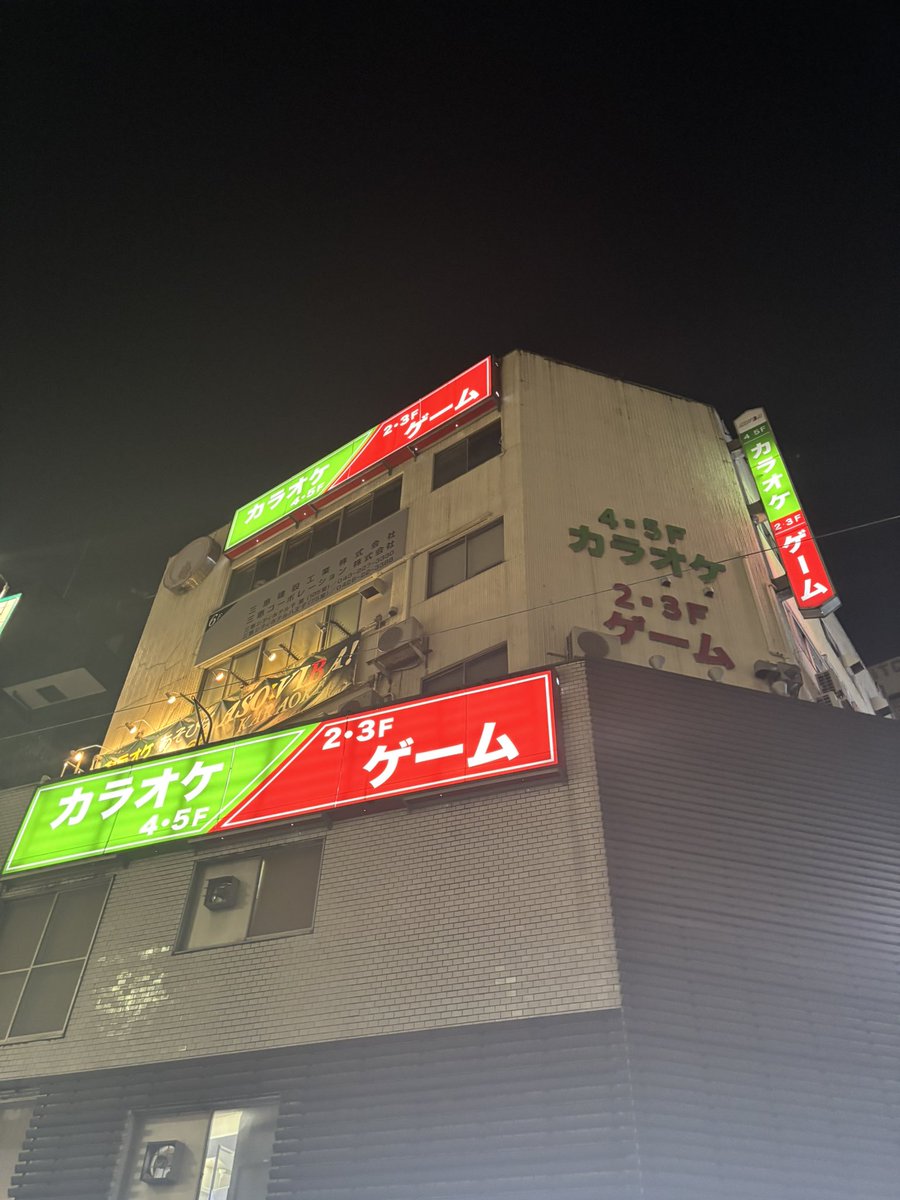 QMA_OSWALD's tweet photo. さて帰路へ
QMAーキングとか最強店舗巡りとかやる事多いのに「ステクロはすべてに優先する…」とかミストバーンみたいな事言いながら恵比寿ばっか行ってますた( ^ω^)
レアなゲームにゃカネ落とさんとね(￣▽￣) #スティールクロニクル https://t.co/W9QfQEFat4