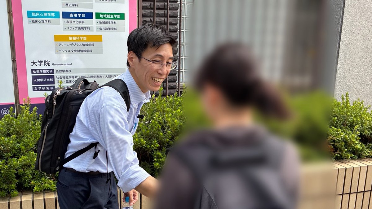 早い者勝ちです！美品！書込なし！未開封！ 大原　消費税法　2025年度　初学者 資格の大原 税理士 (@o_hara_zeirisi) / Posts / X