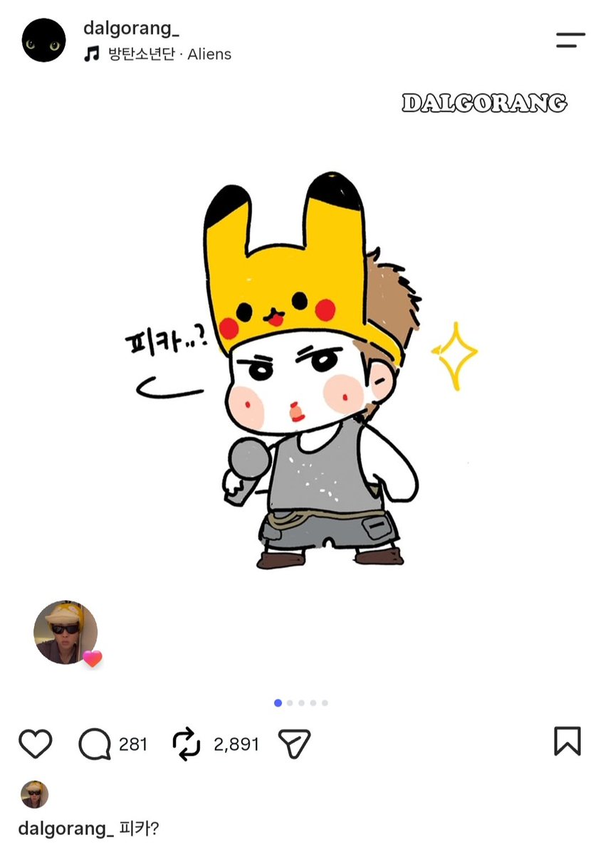 RM91227's tweet photo. 남준이가 좋아요 누른 팬아트 ㅋㅋㅋㅋㅋㅋㅋ https://t.co/f9vdD1hxNJ