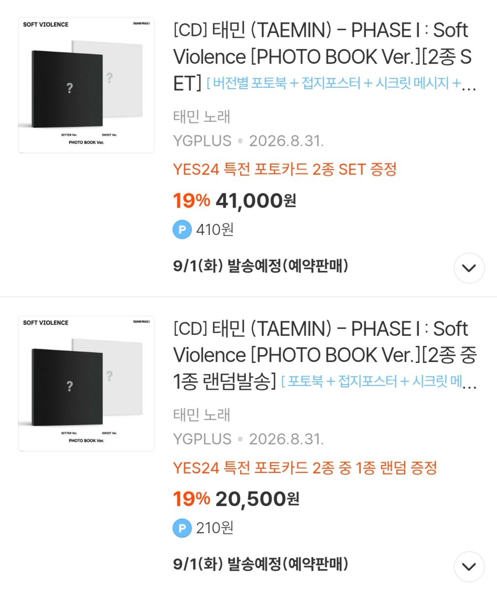 shineshinee0525's tweet photo. [YES24] 태민 (TAEMIN) - [PHASE I : Soft Violence]

✅️ 9월 1일 발송 예정

⚠️ 특전 미공포는 포토북 버전 구매시 랜덤 증정

https://t.co/IlDDIHVFsf https://t.co/Od9xo82Txv
