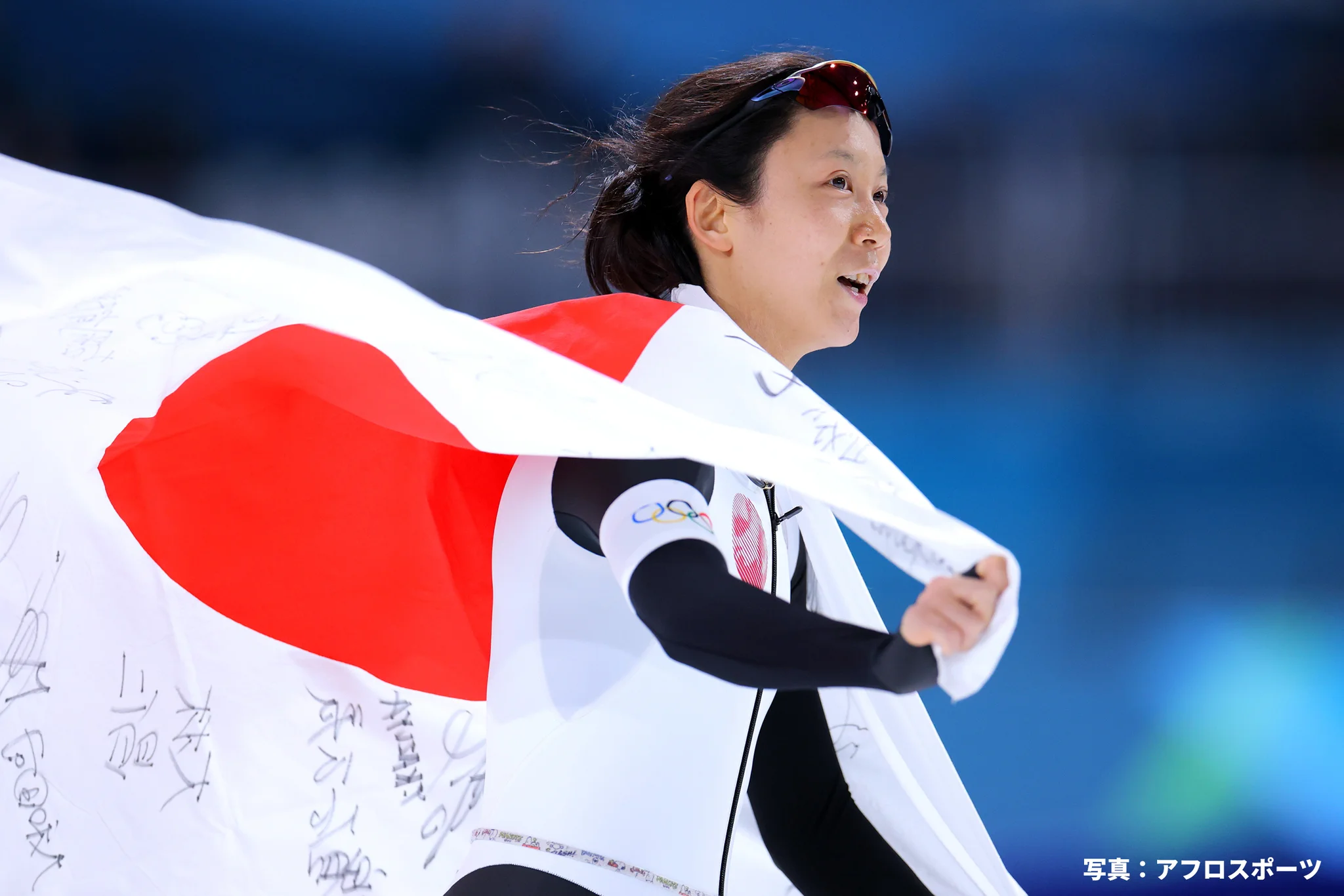 公益財団法人日本スケート連盟 Japan Skating Federation on X: 