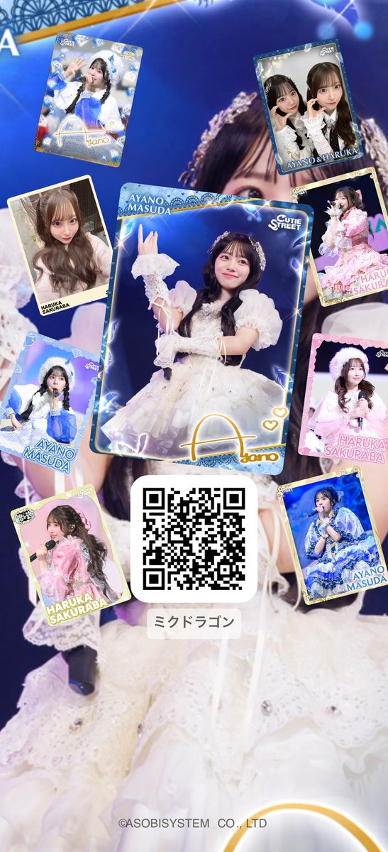 Parr_Aya's tweet photo. https://t.co/e7mMCko1kT