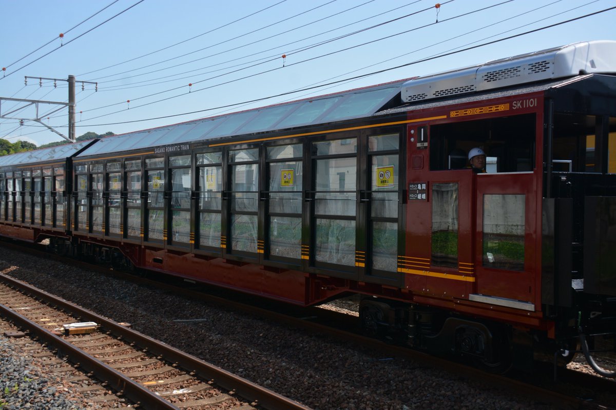 detensuki's tweet photo. 順に1から4号車 https://t.co/pG0UPoUMmY