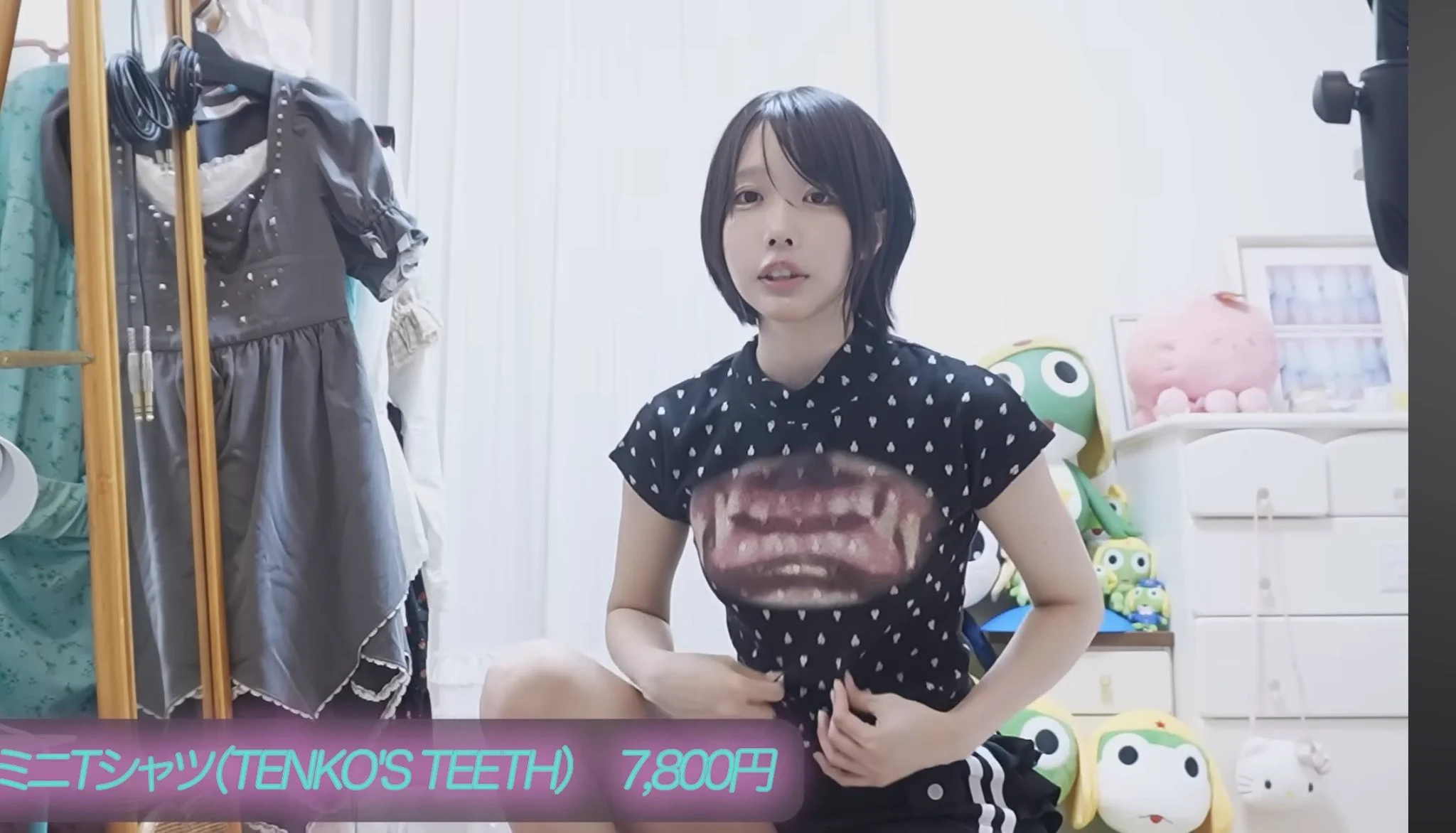 ももみ on X: 