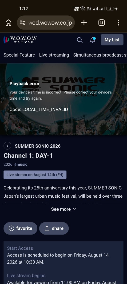 ChioriMatsuda's tweet photo. can we stream this in the Philippines? 

#SB19
#BINI https://t.co/XT7uWwbw5l