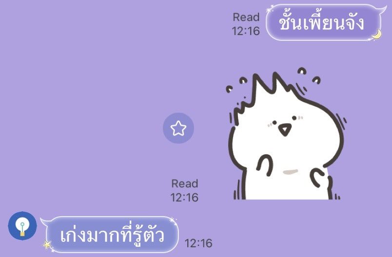 keepwatashi's tweet photo. ???? https://t.co/vedHUFdKZS