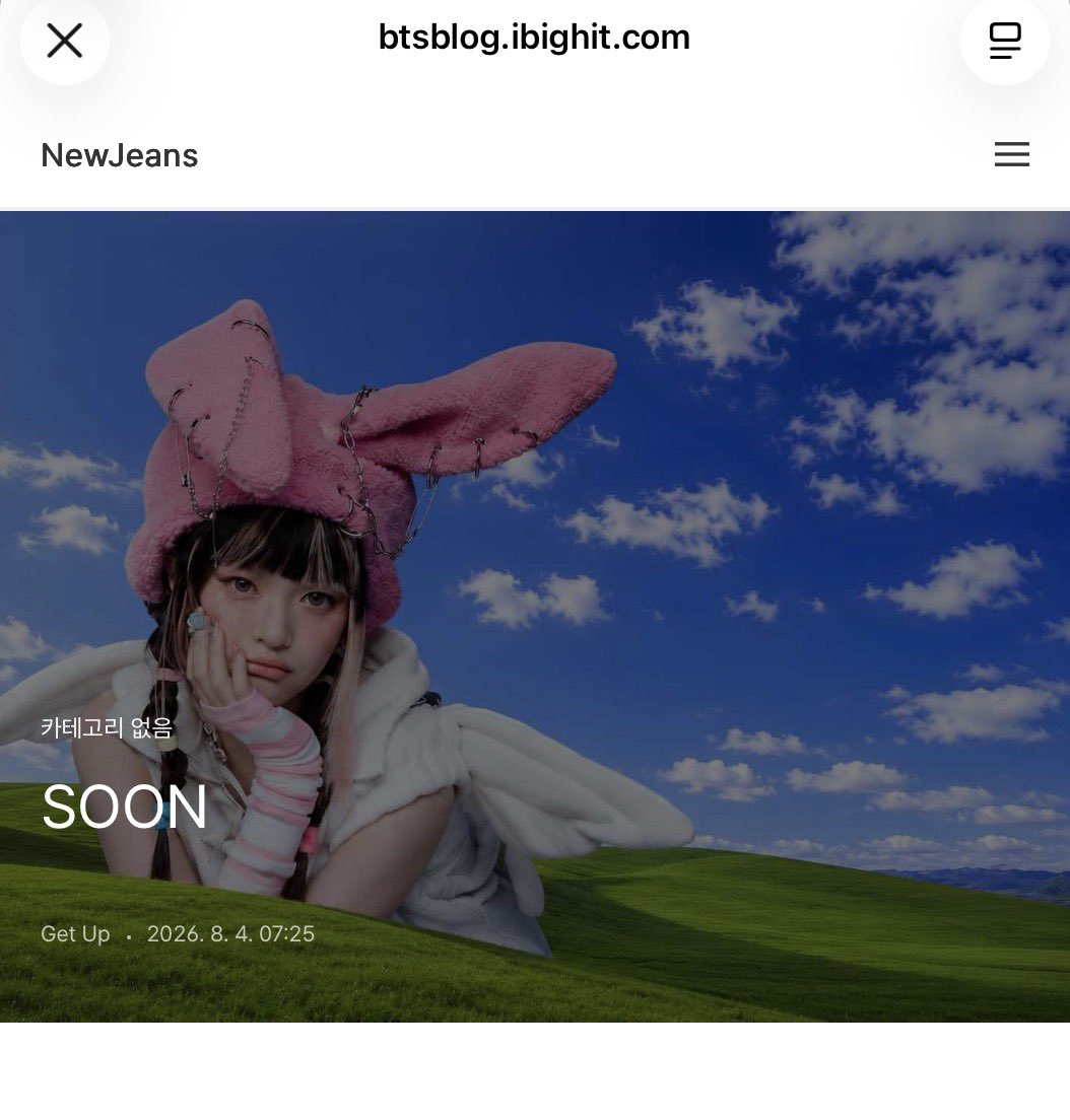 mypretty_jin's tweet photo. 이게 지금 뭐하자는거죠 ㅋㅋㅋㅋ 실수도 실수같은 실수를 해야지 ㅅㅂ  너무 화나 미친새끼들아 https://t.co/3TUevmXacB