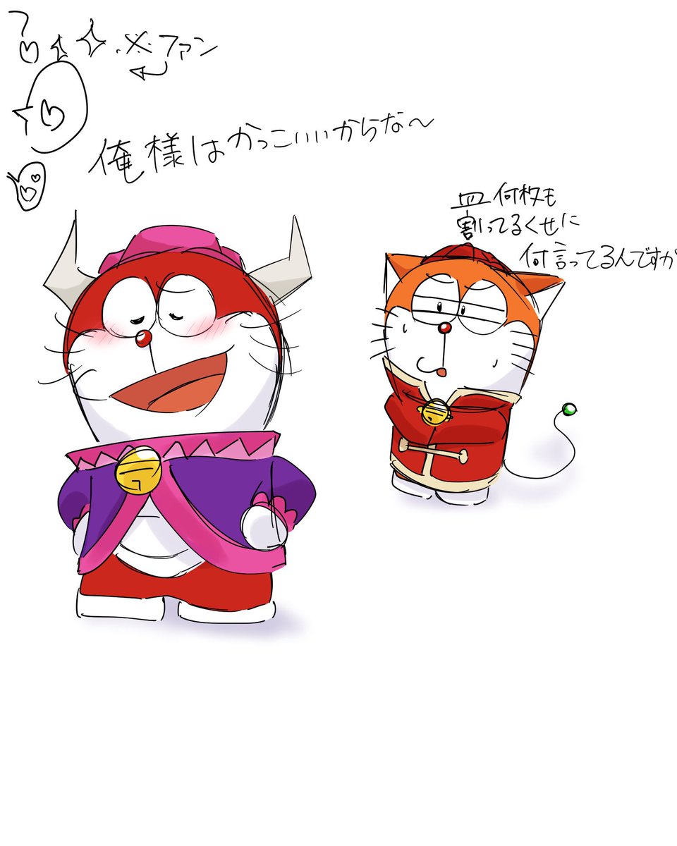 Mimi_mimida's tweet photo. ﾄﾞﾗｽﾞrkgk   ※擬人化含む https://t.co/22guTdx54m