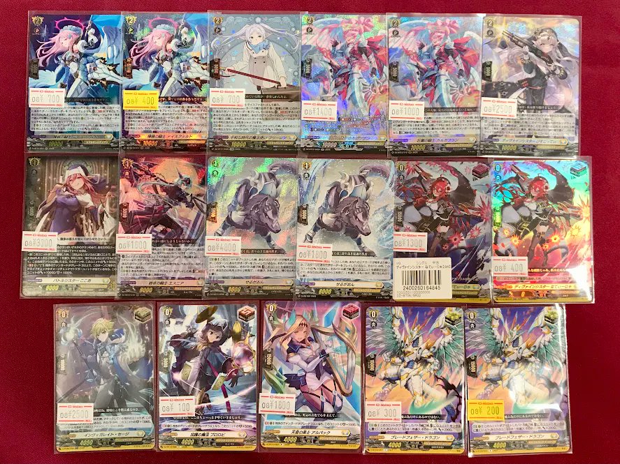 ヴァンガード 販売情報】 汎用カード価格更新しました✨️ 店内ショー
