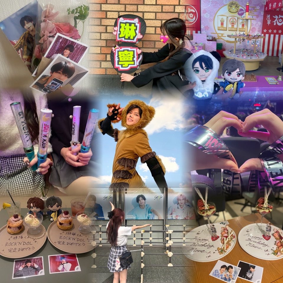 yprinelove's tweet photo. 菅田琳寧くんꕀ☆
ALT⬇️

 #BandZAI担と繋がりたい #BaetZと繋がりたい #わーーージャニオタさんと繋がるお時間がまいりましたいっぱい繋がりましょ  #ジュニア担と繋がりたい https://t.co/5ewvsODHdh