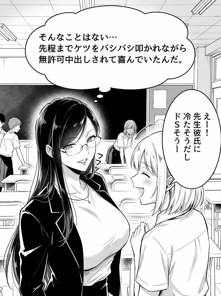 sevincguul's tweet photo. 人は見かけによらない (1/8) https://t.co/6PIGFLnST4