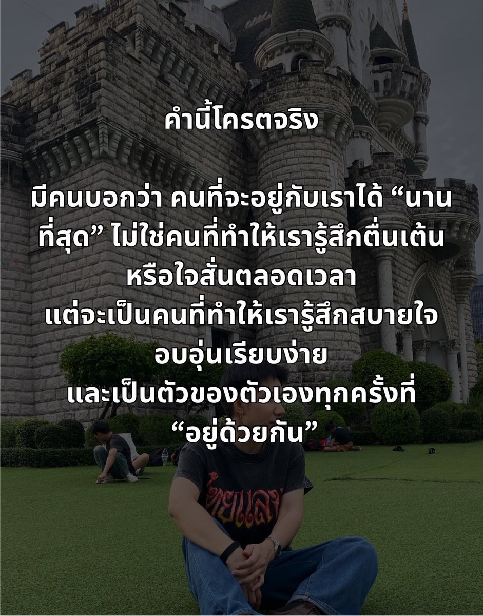 volleyppk's tweet photo. ความรักในวัยผู้ใหญ่ :) https://t.co/wUk9xfLxVM