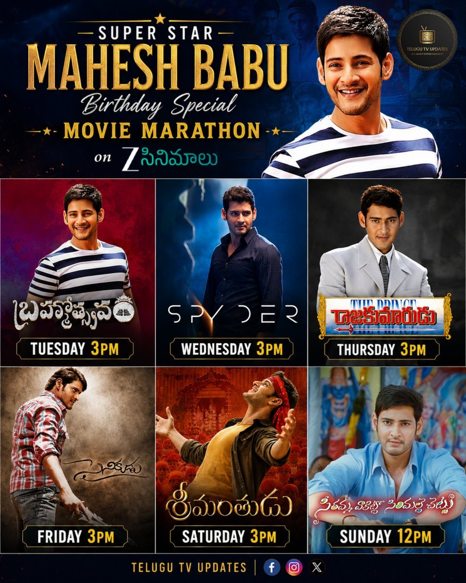 Athidhiigadu's tweet photo. Super Star #MaheshBabu birthday special movie marathon this week on @zeecinemalu
#Brahmotsavam 3pm - Tue
#Spyder 3pm - Wed
#Rajakumarudu 3pm - Thu
#Sainikudu 3pm - Fri
#Srimanthudu 3pm - Sat
#SVSC 12pm - Sun
#Dookudu4K #Varanasi https://t.co/UFQMKUtS4G