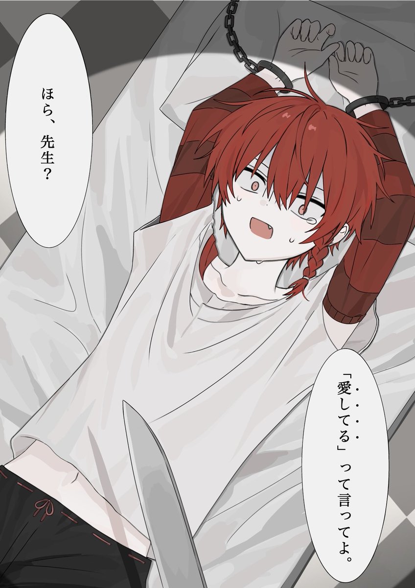 Yuilddh's tweet photo. ※黒赤 (雑)
 #zeno  #基地絵 https://t.co/URWjfSKHy5