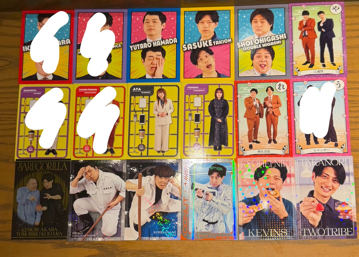 pg7_ed's tweet photo. よしもとコレカ 7th 交換 買取

【譲】画像

【求】エバース佐々木、そいつどいつ竹馬刺身どちらも、金魚番長、ナイチンゲールダンス、めぞん、ニッポンの社長、ヨネダ2000or買取

 都内手渡しまたは郵送での交換で探しております🙇🏻‍♀️ https://t.co/sXv14yQ7bP