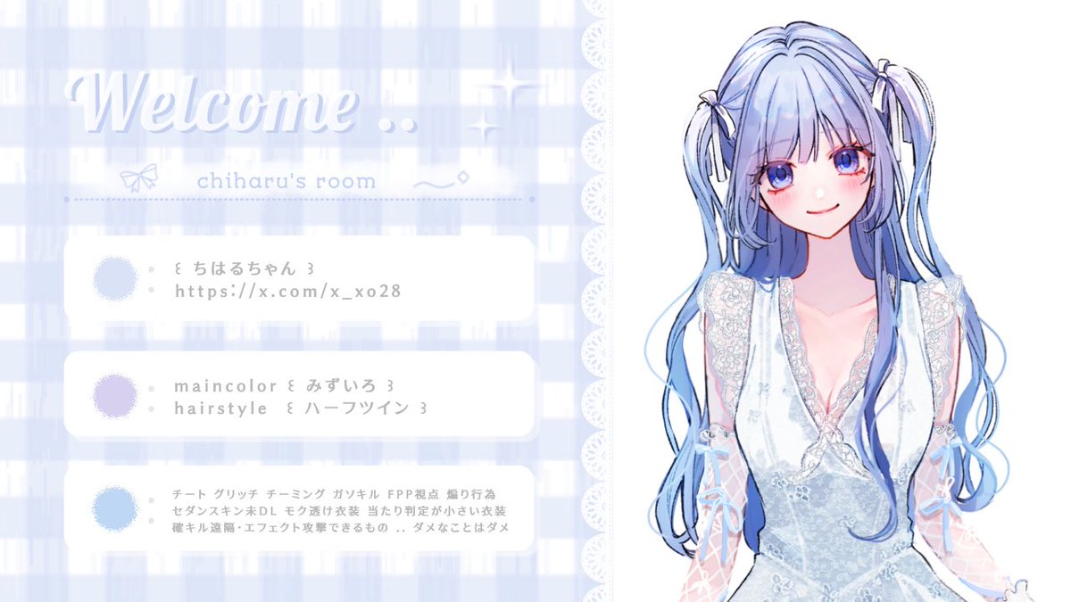 butneet4's tweet photo. ㅤㅤ
   ﹏﹏🏠829🗝3桁 単発🩵ꕀ꙳
     𝙋𝙖𝙨𝙨 𝙅𝙪𝙨𝙩  @iQOS_0514  

      8/5  20:00   #デュオ 
      般 ¥ 500 - 確 ¥ 1.000 ×

     🩵@x_xO28  FR 応参
       ∟ FF 絵文字  ∕  巻込まる

    ︎︎⟡.·   #marin_Flyer https://t.co/4zvScCsBBr