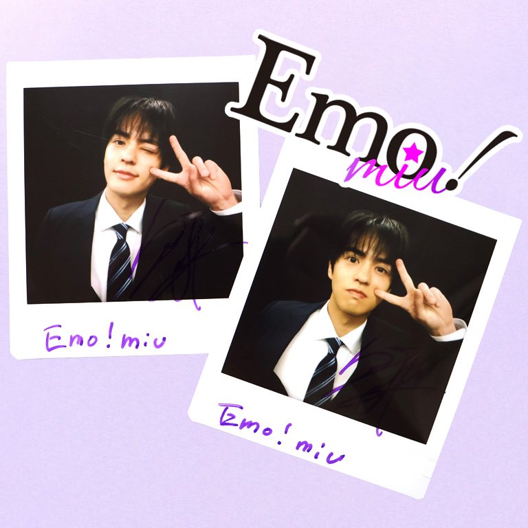 Emo_miu's tweet photo. ＼✨プレゼント✨ ／
#奥野壮 インタビュー記念！直筆サイン入りチェキを【2名様】に💜
@suidora11 @okuno_so_
#今夜もシリ待ち #Emomiu

応募方法は
①@Emo_miuフォロー
②この投稿と上の投稿をリポスト
〆切／8月29日
 
⏬詳細
🔗https://t.co/QBObleAz1l https://t.co/D7OPyO2Nwd