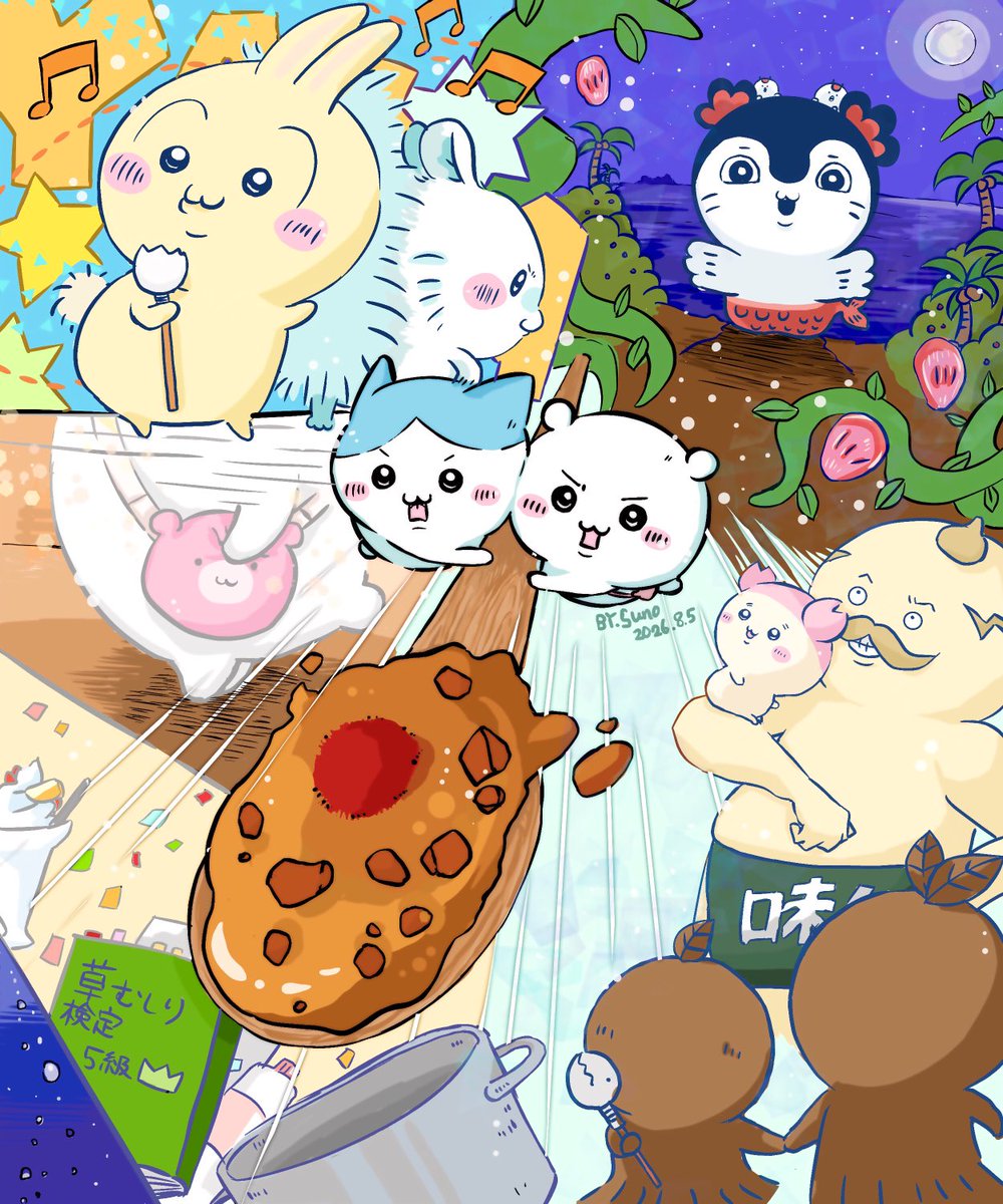 suno3k's tweet photo. ちいかわ映画観てきた！原作既読勢なのですが、また違った味わいがあってとても良かったです！！！！！ポシェットぎゅっのシーンは心にくるものがありました…。はぁもう一回行きたい… https://t.co/fHmq9qvCVi