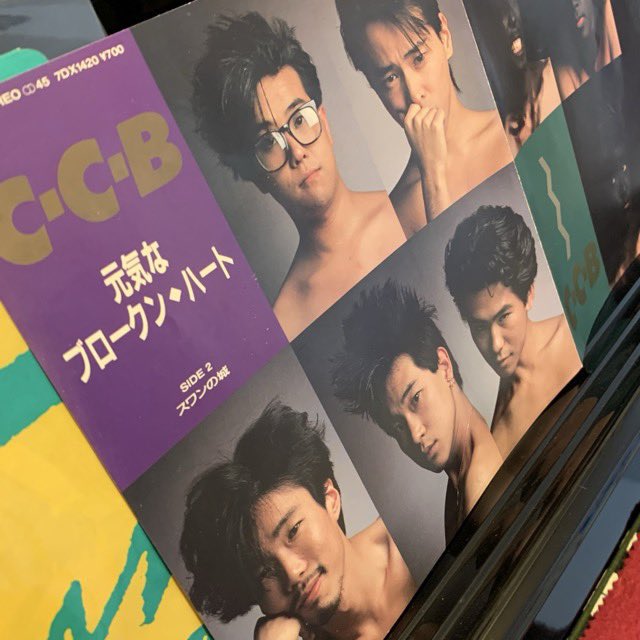 mochy05973636's tweet photo. @rocinate__ 元気なブロークンハート
カラフルヘアから黒髪になったビジュアル。
#CCB https://t.co/PTTett2E0F