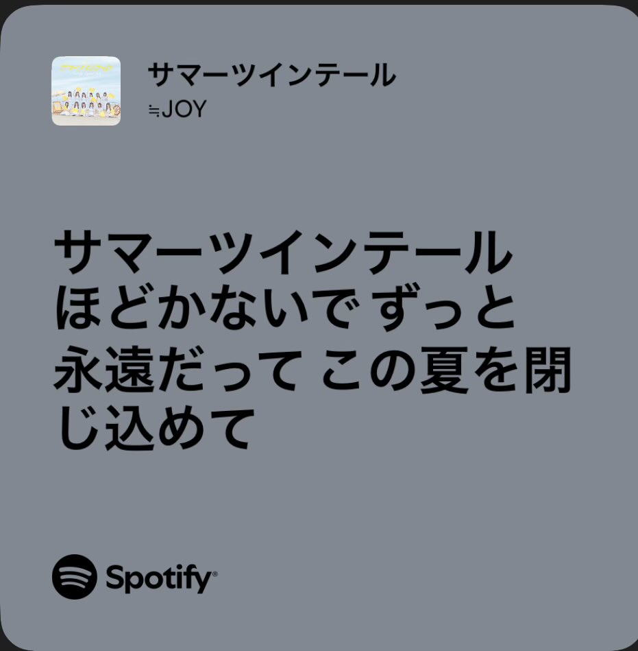 Nfopqm's tweet photo. ツインテアー写好きすぎて今これ https://t.co/0VAVKIcjuy
