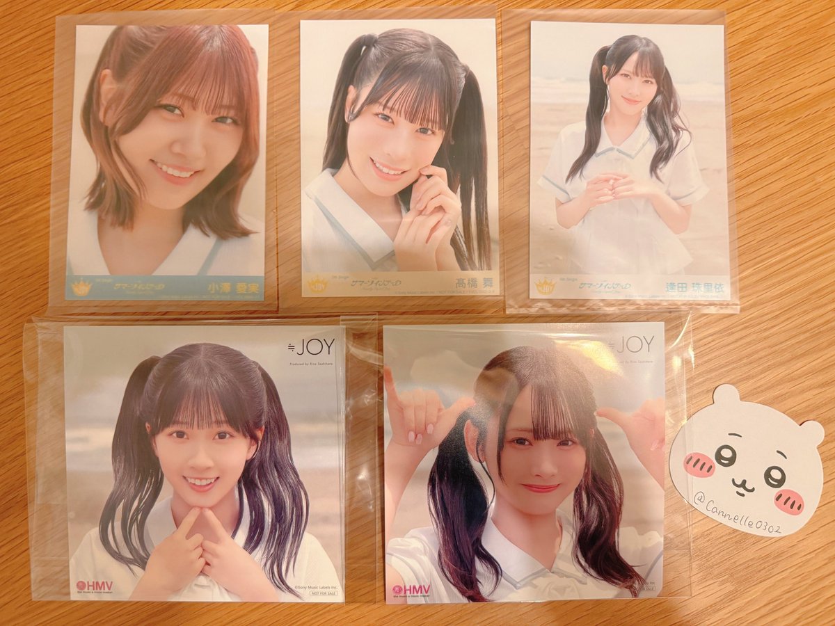 Cannelle0302's tweet photo. 【交換 トレ】≒JOY ニアジョイ サマーツインテール サマツイ生写真 封入 HMV 特典

譲▷A 小澤
　　B 髙橋
　　D 逢田
       ジャケットカード 天野、山野

求▷BCD 藤沢
　　ジャケットカード 藤沢、小澤
　　※Dは同種交換でお願いします

9/2現地、または郵送希望
お気軽にお声かけください https://t.co/I5uGbU2I95