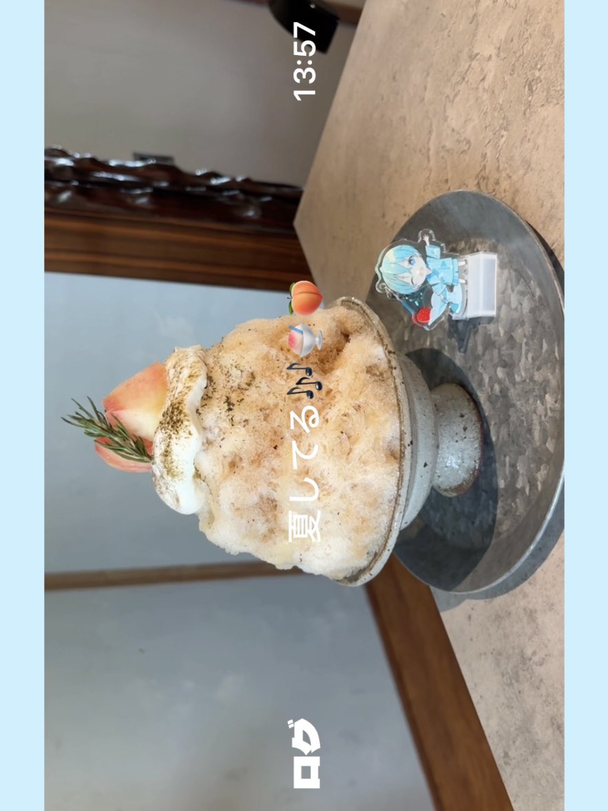 Tell_0401s2's tweet photo. 📍𝐄𝐒𝐎𝐑𝐀 𝐂𝐎𝐅𝐅𝐄𝐄

紅茶氷が珍しくて👀☕️♩
食べ進めるとアイスとかゼリーが入ってて食べるの楽しかったＴ꒳Ｔ🥄♥ #趣味垢 https://t.co/HuJBNvllqC