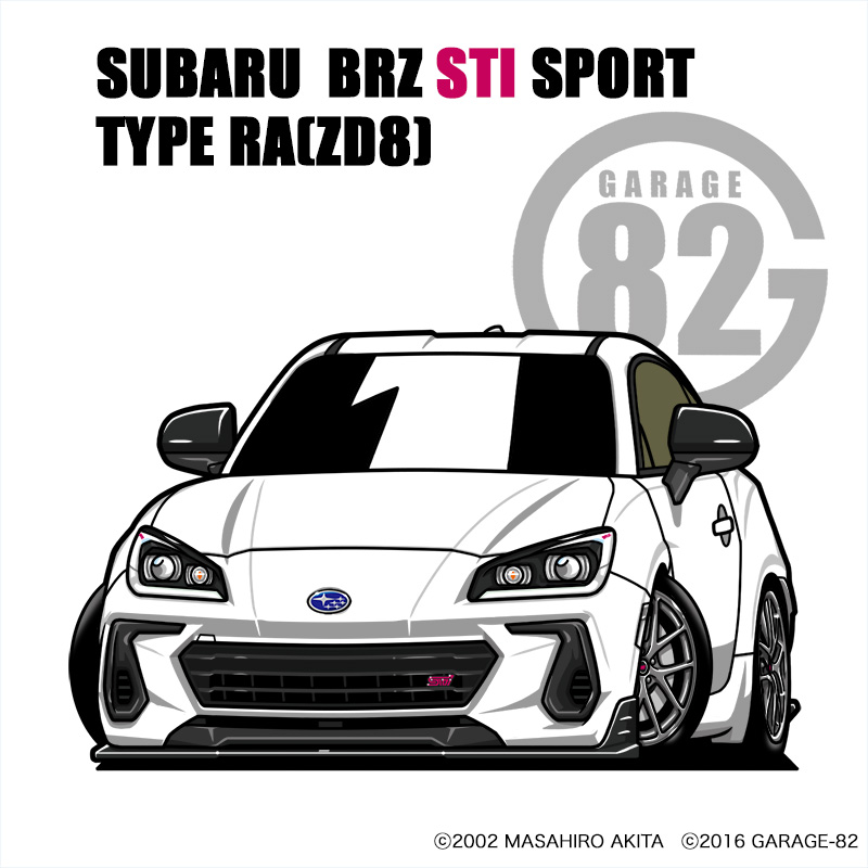 garage_82's tweet photo. ✨NEW ARRIVAL✨
■STI BRZ STIスポーツ TYPE RA/with Rear Spoiler(ZD8)
https://t.co/qVhA7U9xmQ
#GARAGE_82
#ガレージ82
#クルマイラスト
#スバル
#subaru
#subarubrz
#sti
#STISport
#BRZSTISport
#brz
#typeRA
#ZD8
#スバリスト https://t.co/qz4vRm7ozn
