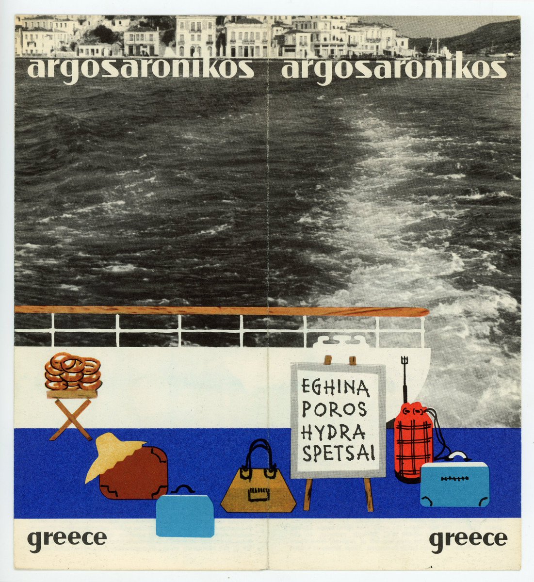 LiontiXristina's tweet photo. Ταξίδι στον Αργοσαρωνικό με υπογραφή του σχεδιαστή Γιώργου Γέροντα για τον ΕΟΤ πίσω στο μακρινό 1964. Η χώρα προσπαθούσε να γίνει κοσμοπολίτικος προορισμός και πόλος έλξης εξ’ου και οι επιγραφές στα λατινικά.
ΕΙΜ 🔹ΙΕΕΕ
#Greece #Eghina #Poros #Ydra #Spetses #Argosaronicos https://t.co/X62M4MUWFP