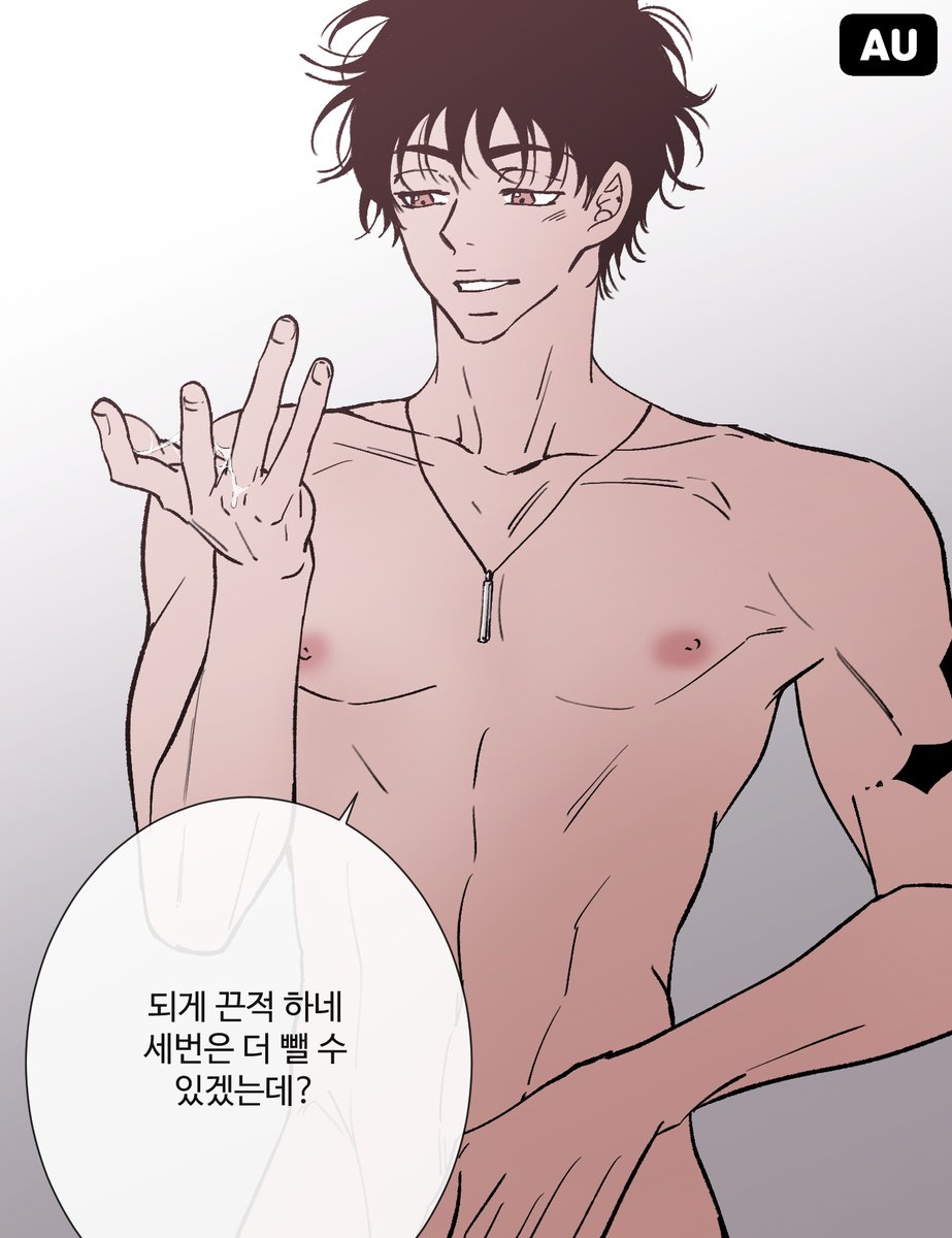 kyon202512's tweet photo. 오늘자 au https://t.co/dGINtvlRw1