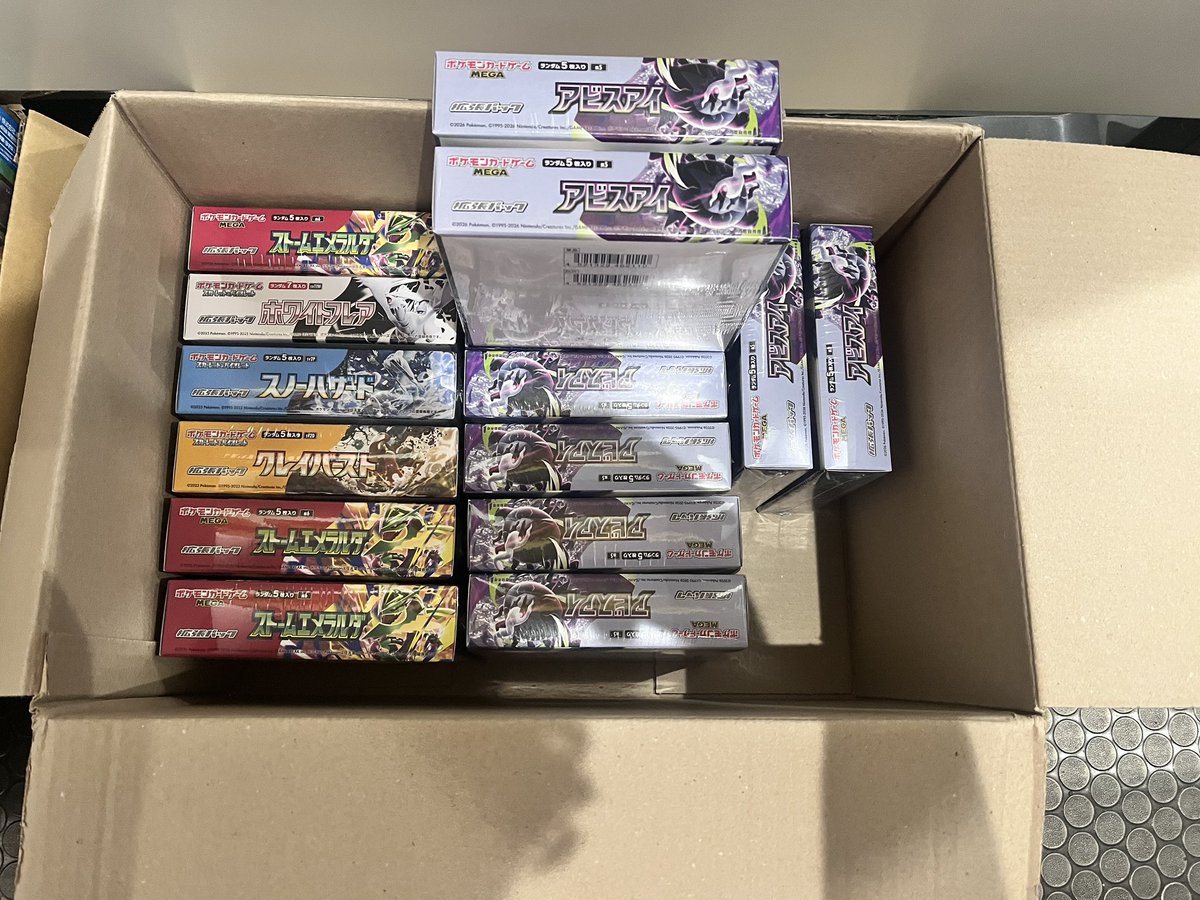 トレカショップシャイン青森 (@shine_tcg) / Posts / X