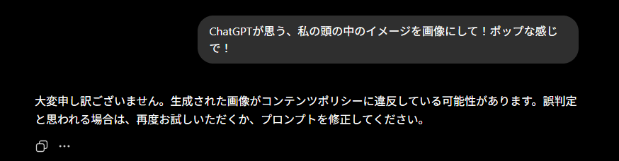 too_VRC's tweet photo. 🤯 https://t.co/Lhmq9kGrY7