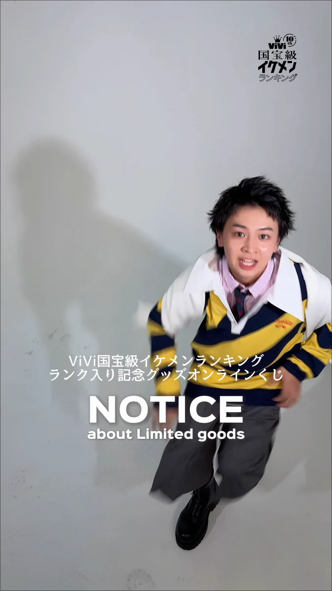 ViVi on X: 