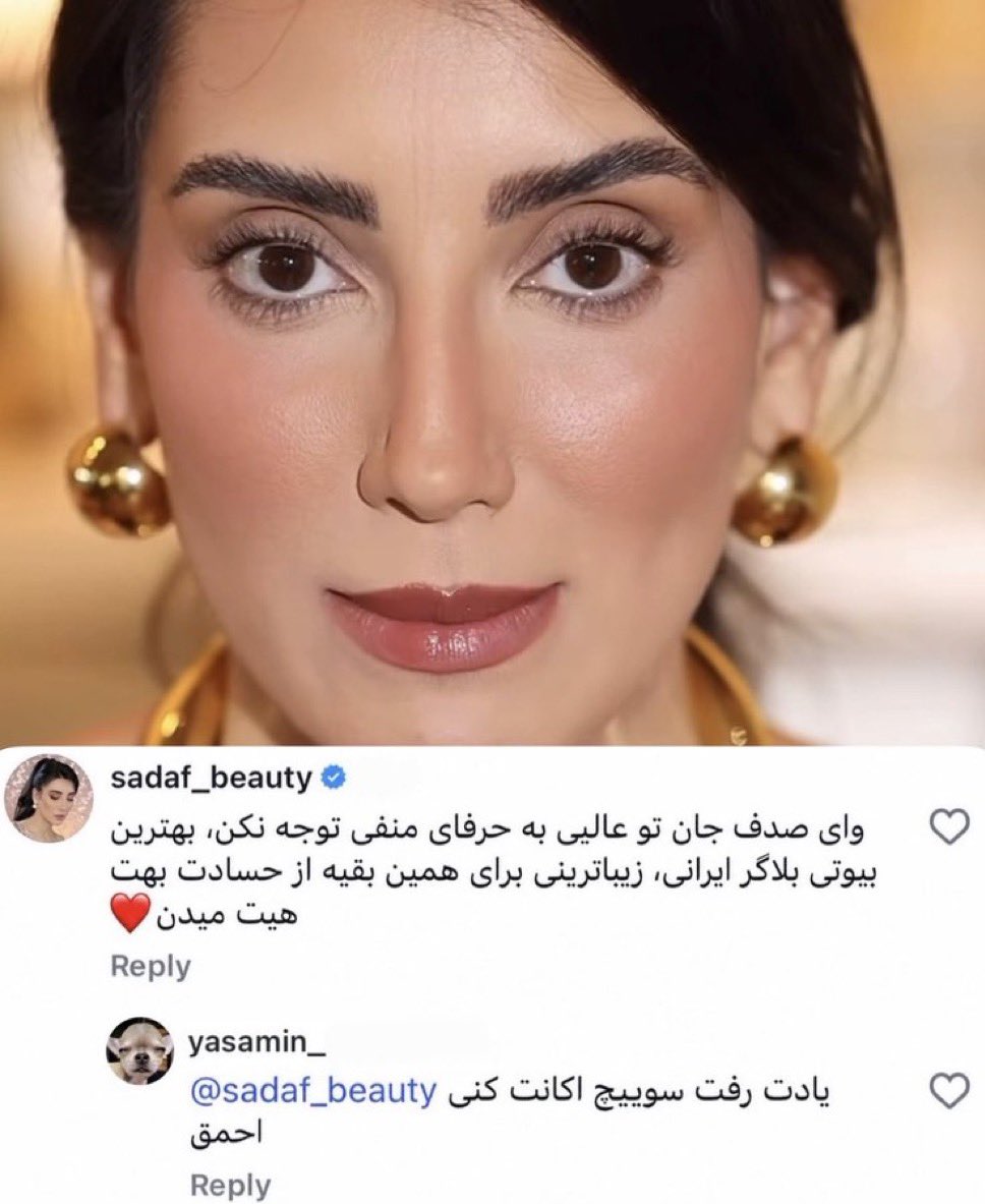 marianmeyer0's tweet photo. از خورنده و مالنده‌ی ج.ا بیشتر از این انتظار عقل و شعور نداریم.
خاک بر سر فالورهای این جنده دوزاریا که هنوز نفهمیدن دارن خرج زندگی لاکچری این کثافتهای انگل بی‌همه‌چیز رو میدن. https://t.co/2V7lOB9Zf2