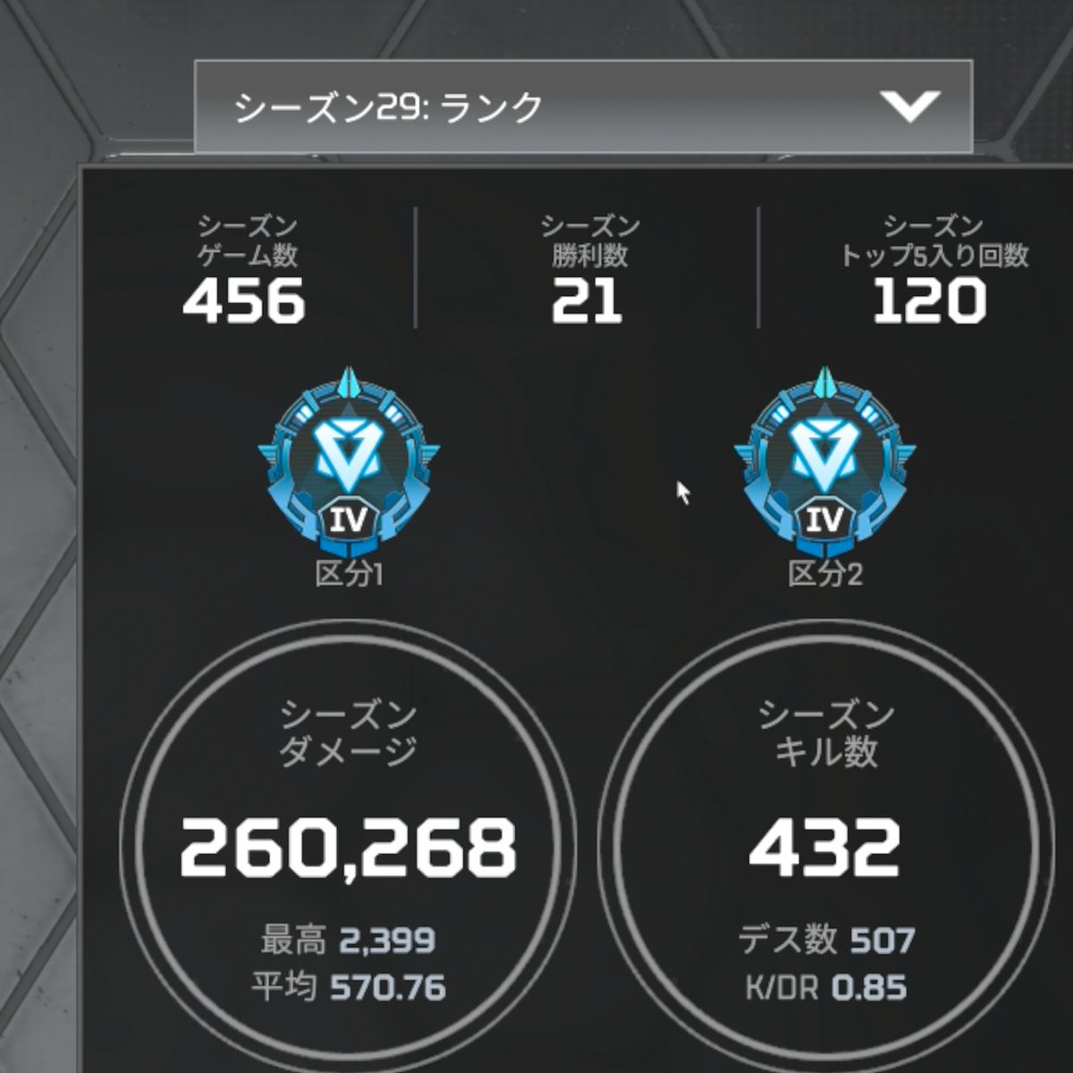 re_you51's tweet photo. シーズン３０用にカード更新
配信してます可能な方
配信してもらっても大丈夫です
できれば固定で遊んでくれる方

#Apexフレンド募集PC
#APEX自己紹介カード
#APEXフレンド募集 https://t.co/bXyG0gFLYt