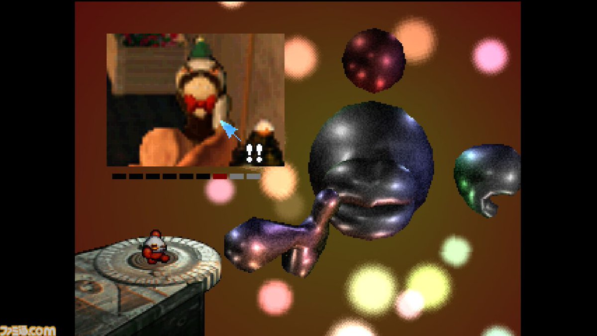 famitsu's tweet photo. 【コンアカ】『UFO -A day in the life-』が8月6日より配信。1999年にアスキーより発売された探索バラエティーゲーム
https://t.co/STDii6QkFO

宇宙旅客船が墜落したアパートを舞台に、行方不明となった宇宙人たちを救出しよう。個性的な宇宙人とアパートの住人、繰り広げられる人間ドラマも楽しめる https://t.co/QUZbjPLCKE