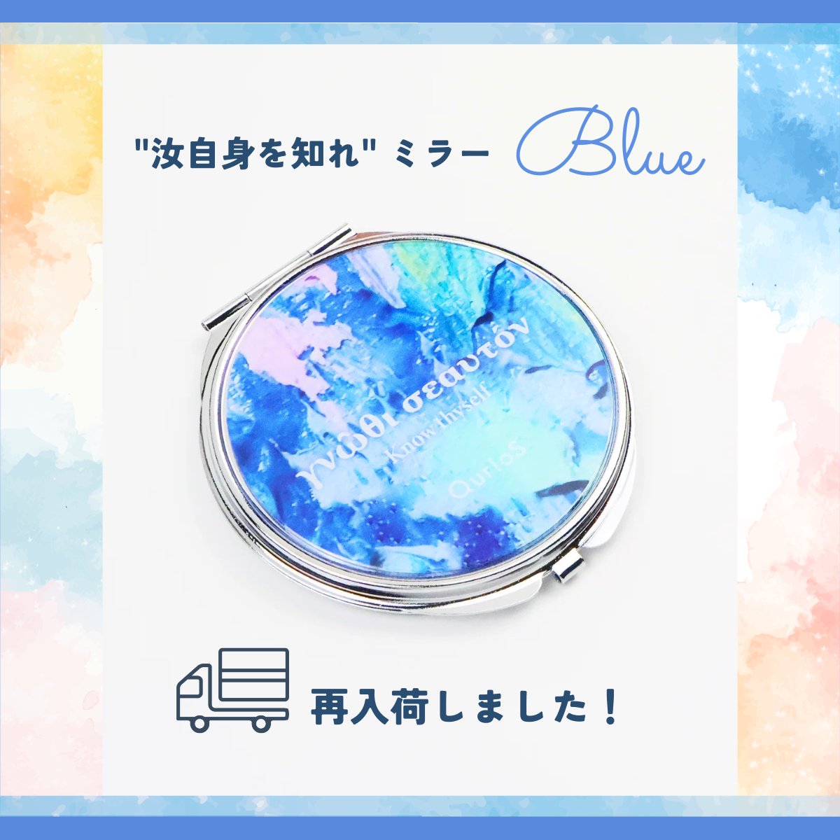 QurioStore【公式】 (@QurioStore_QK) / Posts / X