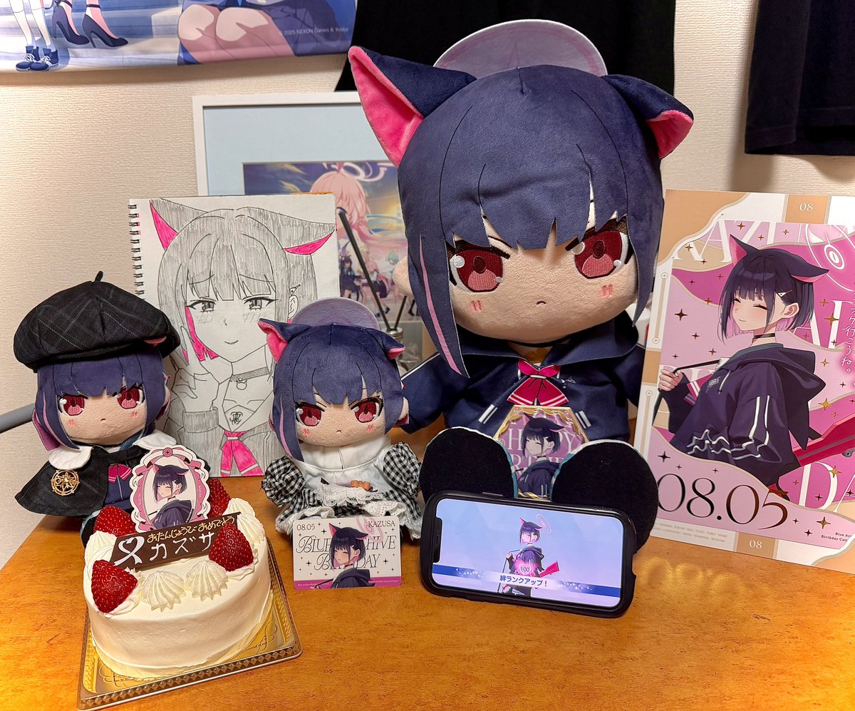 kaitonchi1111's tweet photo. カズサ、お誕生日おめでとう！！！
𝑯𝒂𝒑𝒑𝒚 𝒃𝒊𝒓𝒕𝒉𝒅𝒂𝒚🎂🐈‍⬛✨️

これからも
𝑭𝑶𝑹𝑬𝑽𝑬𝑹 𝑳‌𝑶‌𝑽‌𝑬...

#杏山カズサ生誕祭2026 https://t.co/WRwBladiaG