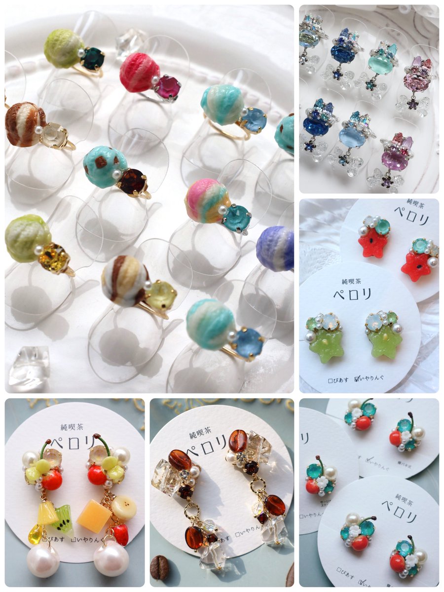 minne byGMOペパボ（ミンネ） (@minnecom) / Posts / X